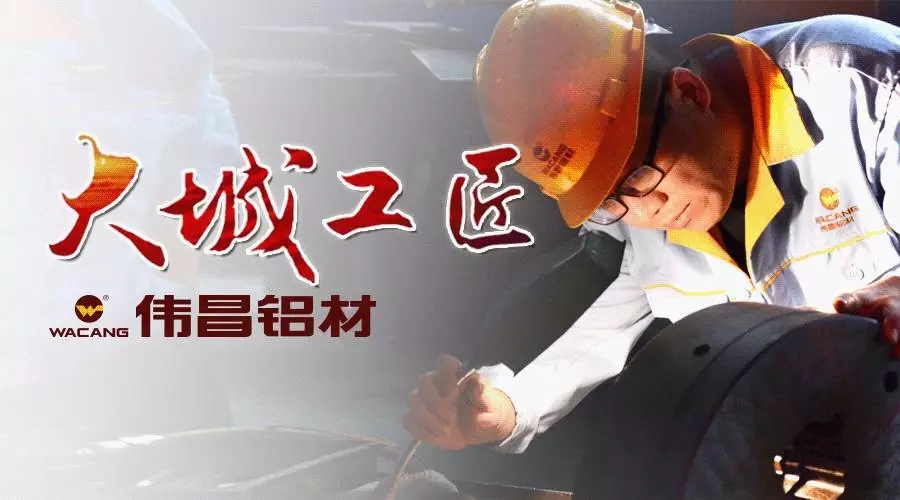 4008云顶集团(国际)股份有限公司