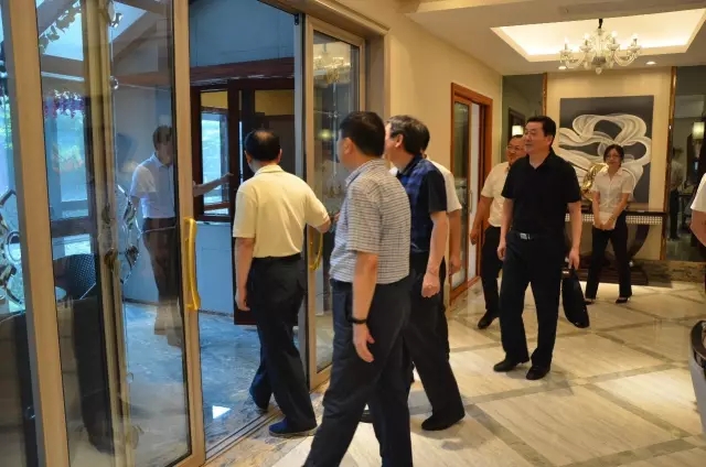 4008云顶集团(国际)股份有限公司