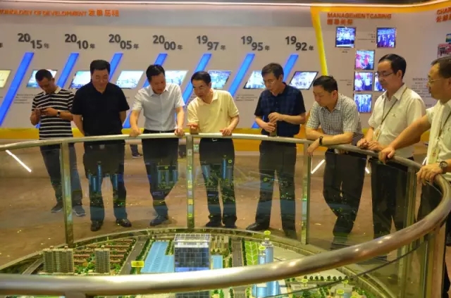 4008云顶集团(国际)股份有限公司