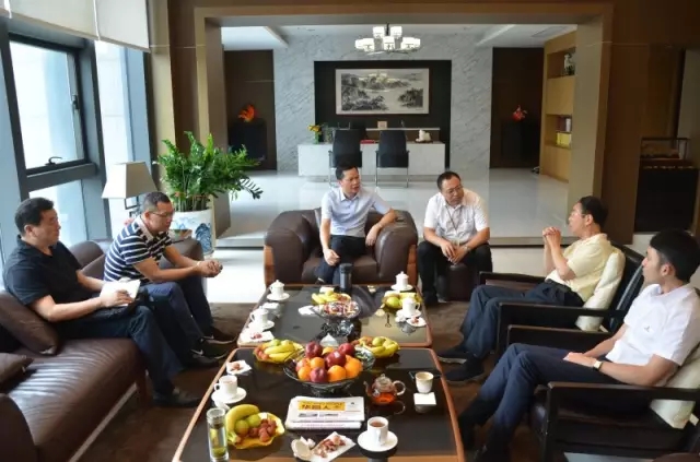 4008云顶集团(国际)股份有限公司