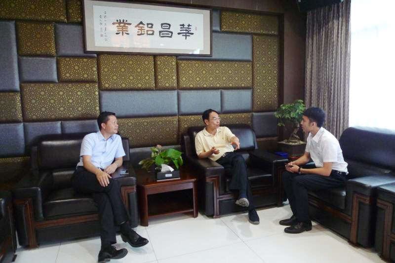 4008云顶集团(国际)股份有限公司