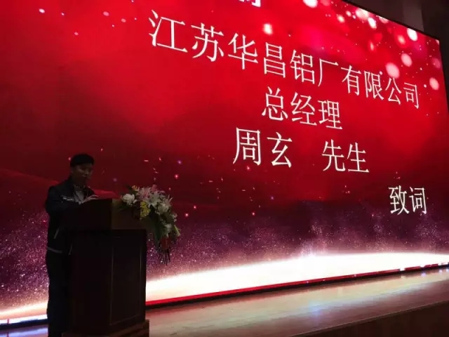 4008云顶集团(国际)股份有限公司