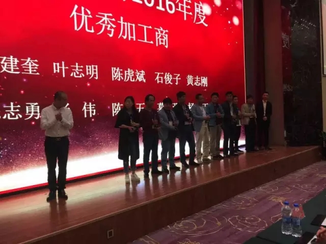 4008云顶集团(国际)股份有限公司