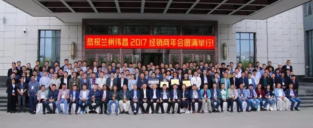 4008云顶集团(国际)股份有限公司