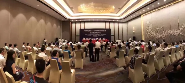 4008云顶集团(国际)股份有限公司