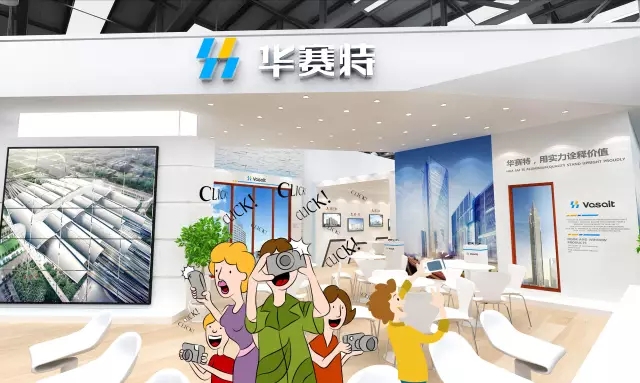 4008云顶集团(国际)股份有限公司