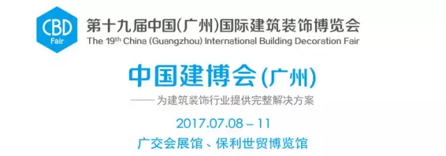 4008云顶集团(国际)股份有限公司