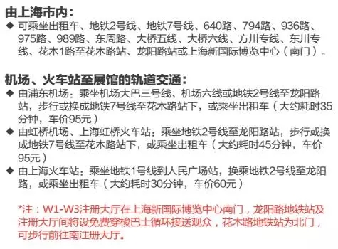 4008云顶集团(国际)股份有限公司