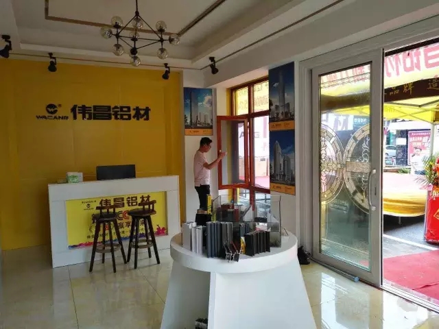 4008云顶集团(国际)股份有限公司