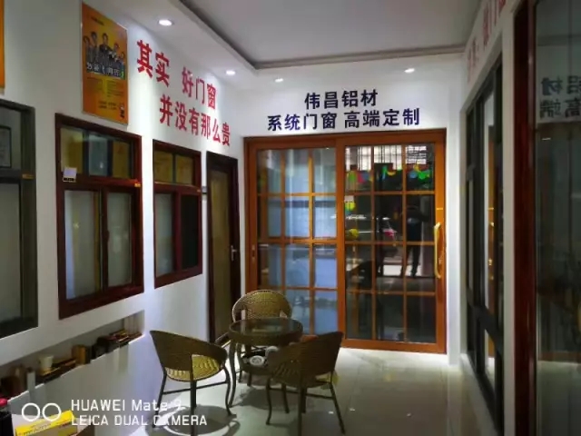 4008云顶集团(国际)股份有限公司