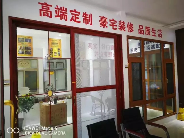 4008云顶集团(国际)股份有限公司