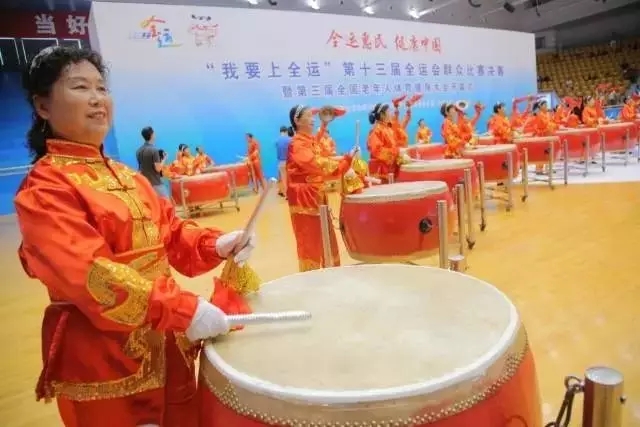 4008云顶集团(国际)股份有限公司