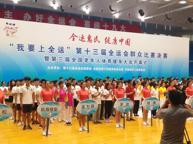 4008云顶集团(国际)股份有限公司