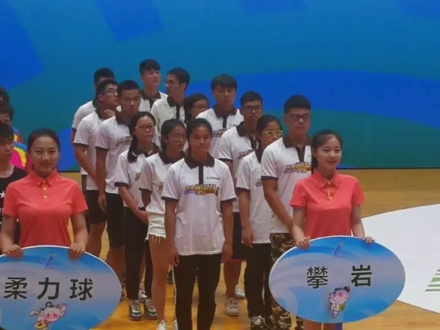 4008云顶集团(国际)股份有限公司