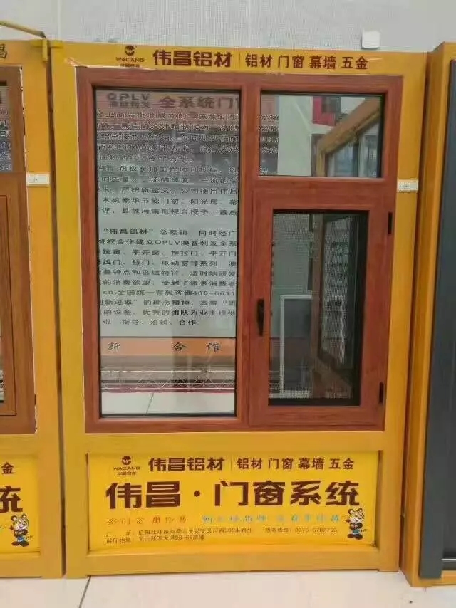 4008云顶集团(国际)股份有限公司