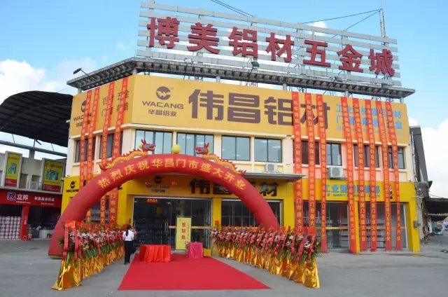 4008云顶集团(国际)股份有限公司