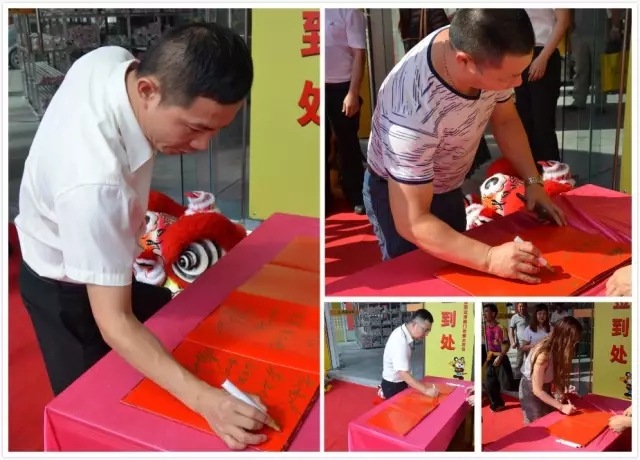 4008云顶集团(国际)股份有限公司