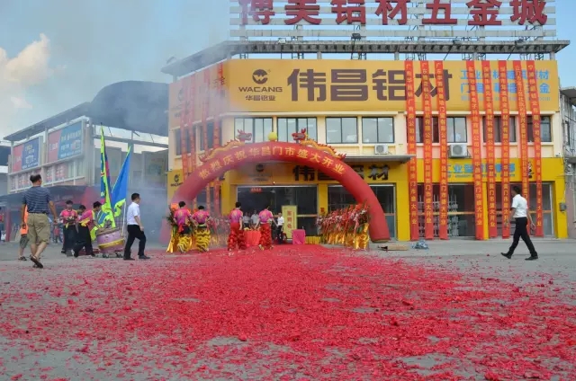 4008云顶集团(国际)股份有限公司