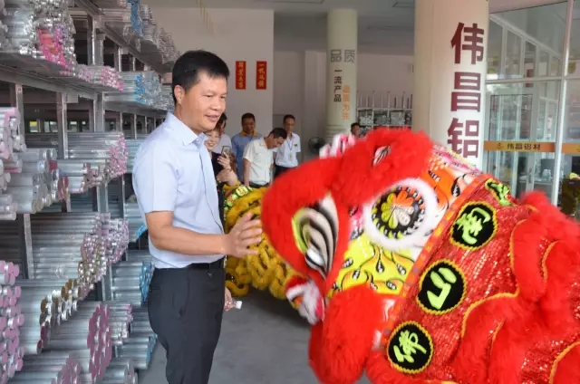 4008云顶集团(国际)股份有限公司