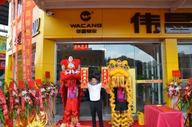 4008云顶集团(国际)股份有限公司