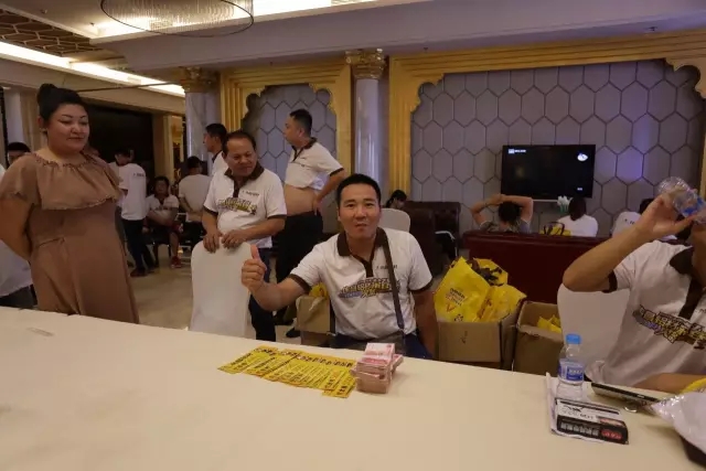 4008云顶集团(国际)股份有限公司