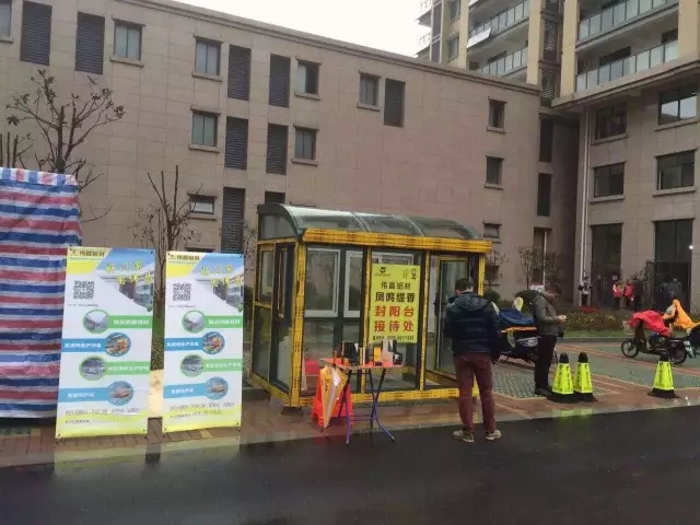 4008云顶集团(国际)股份有限公司