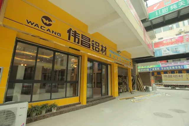 4008云顶集团(国际)股份有限公司