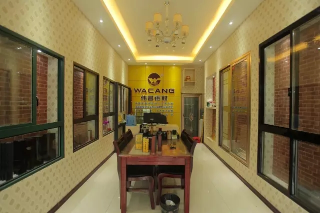 4008云顶集团(国际)股份有限公司