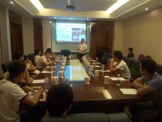 4008云顶集团(国际)股份有限公司