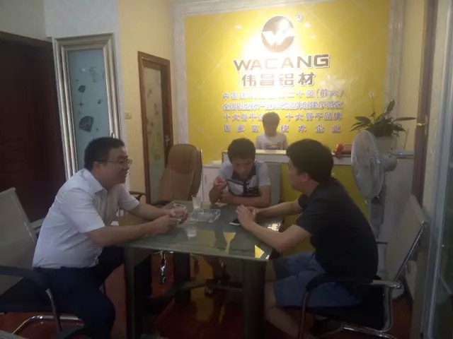 4008云顶集团(国际)股份有限公司