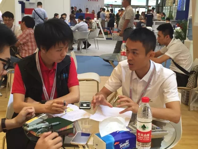 4008云顶集团(国际)股份有限公司