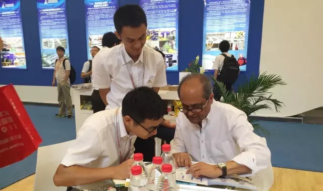 4008云顶集团(国际)股份有限公司