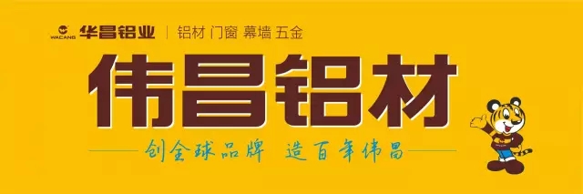 4008云顶集团(国际)股份有限公司