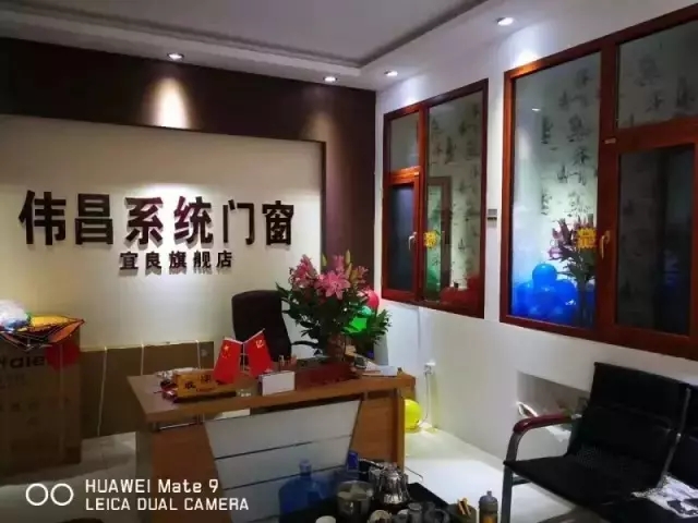 4008云顶集团(国际)股份有限公司