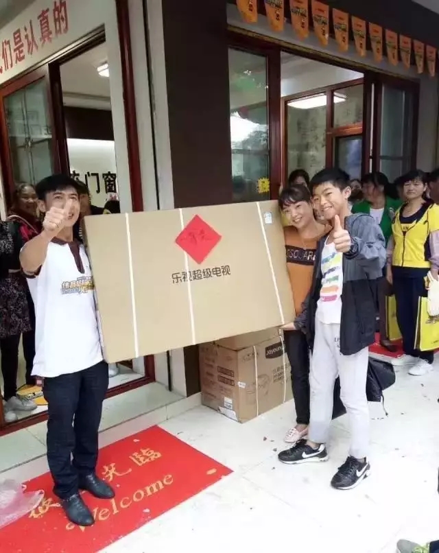 4008云顶集团(国际)股份有限公司