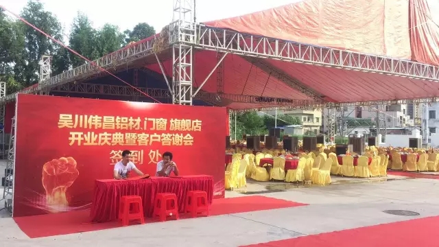 4008云顶集团(国际)股份有限公司