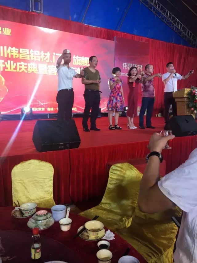 4008云顶集团(国际)股份有限公司