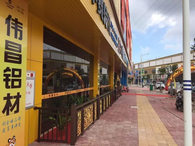 4008云顶集团(国际)股份有限公司