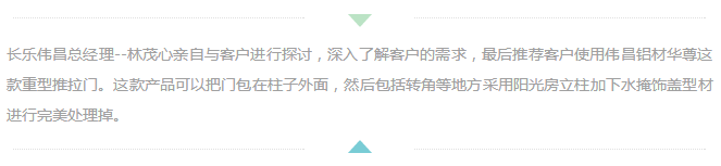 4008云顶集团(国际)股份有限公司