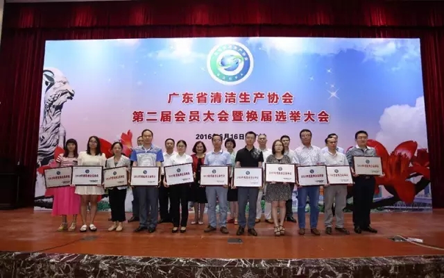 4008云顶集团(国际)股份有限公司