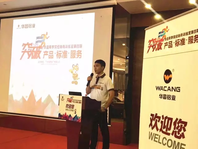 4008云顶集团(国际)股份有限公司