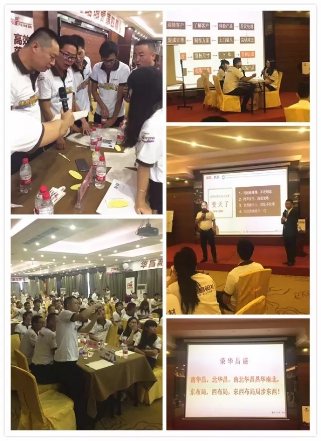 4008云顶集团(国际)股份有限公司