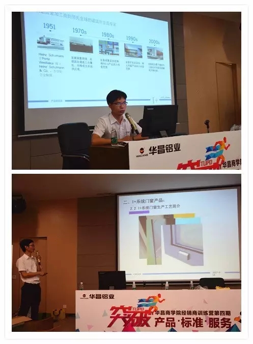 4008云顶集团(国际)股份有限公司