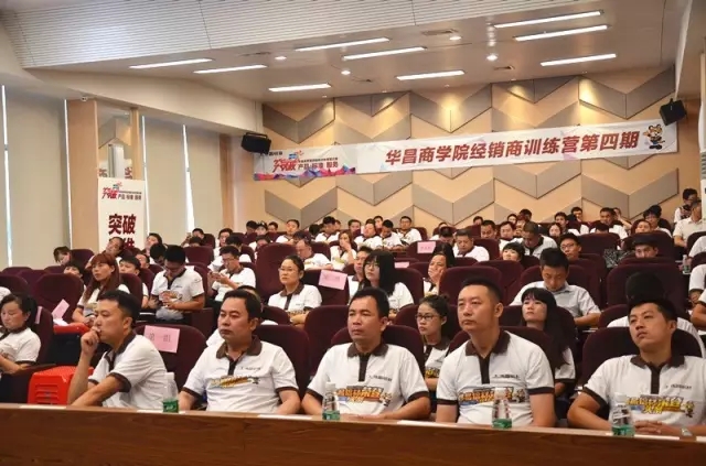 4008云顶集团(国际)股份有限公司