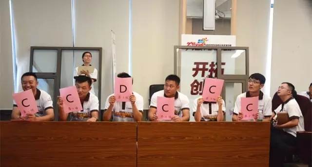 4008云顶集团(国际)股份有限公司