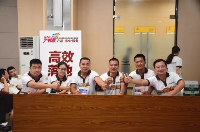 4008云顶集团(国际)股份有限公司