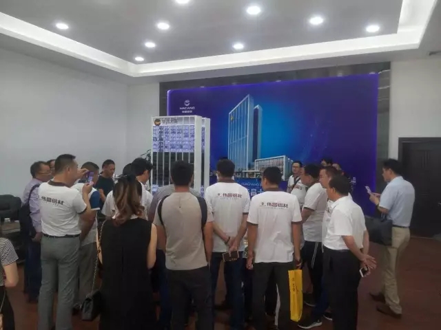 4008云顶集团(国际)股份有限公司