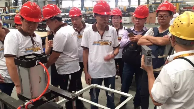 4008云顶集团(国际)股份有限公司