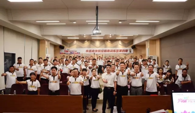 4008云顶集团(国际)股份有限公司