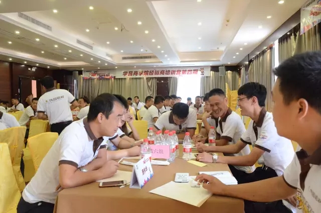 4008云顶集团(国际)股份有限公司